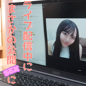 【無修正ｘ個人撮影】東南アジアでライブ配信！爆乳ちゃんがライブチャットでオナニー披露♪ファンの前で感じていたら担当男性乱入で後悔SEXになっちゃいましたｗ